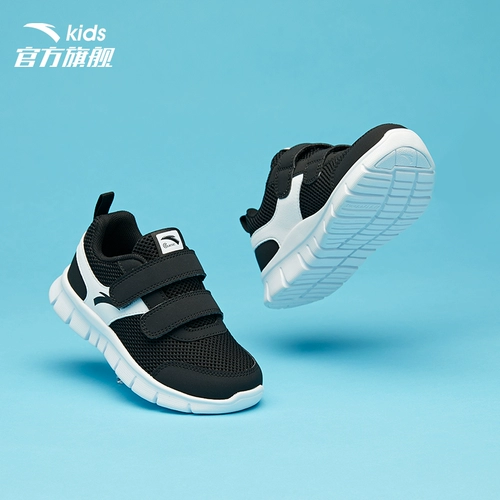 Детские туфли для мальчиков, спортивная обувь, детская повседневная обувь, мягкая подошва