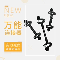 Съёмная складная коляска для близнецов