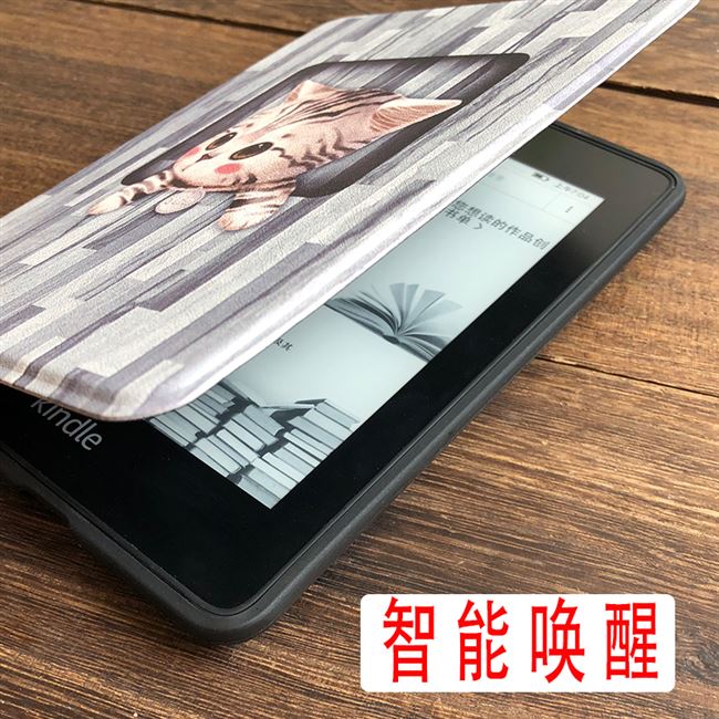 Kindle bìa paperwhite1 / 2/3 bìa bảo vệ kpw4 Sách điện tử Amazon 958 mỏng 899 - Phụ kiện sách điện tử ốp lưng tab s7