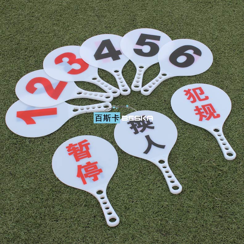 Bóng rổ hôi thẻ Bóng rổ treo thay thế thẻ bóng rổ trò chơi kỷ lục bảng cung cấp thiết bị - Bóng rổ quả bóng rổ da