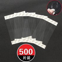500 strip 2CM wide PET PVC transparent strip jumping card card card spring strip explosion stick stick card