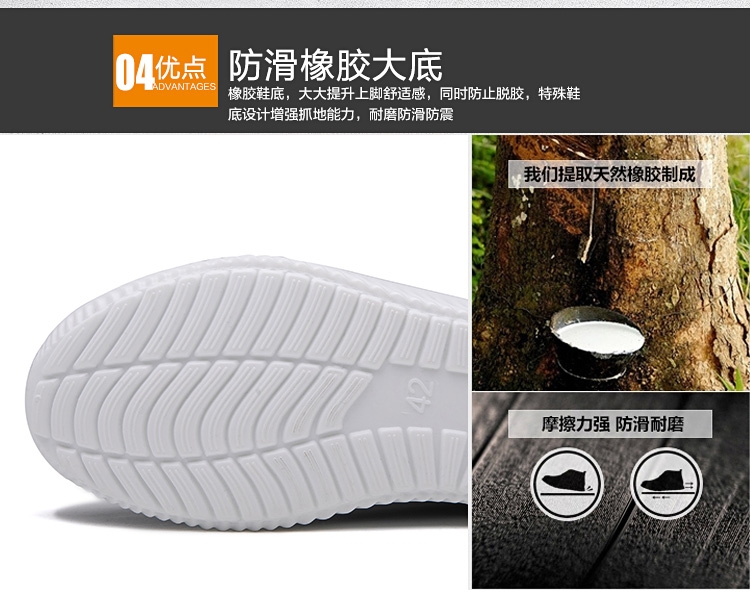 Mùa đông nam đi mưa trong ống trượt thời trang giày đi mưa nhà bếp giày công nhân nam rửa xe nước ấm giày câu cá giày cao su - Rainshoes ủng cao su