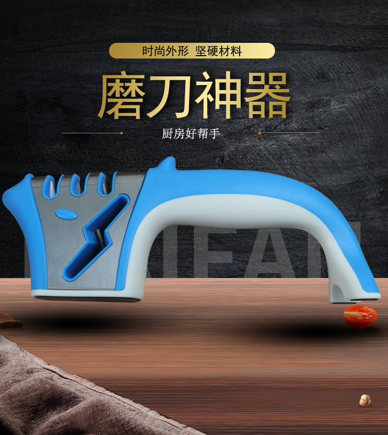 Quick-opening knife sharpener household multi-functional diamond sharpening stone fast sharpening kitchen knife sharpening stick sharpening scissors artifact