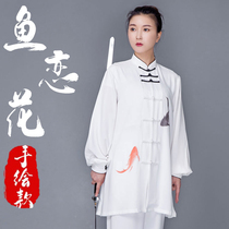 High-end tai chi clothes womens 2021 new elegant summer competition performance Taijiquan practice clothing mens Chinese style