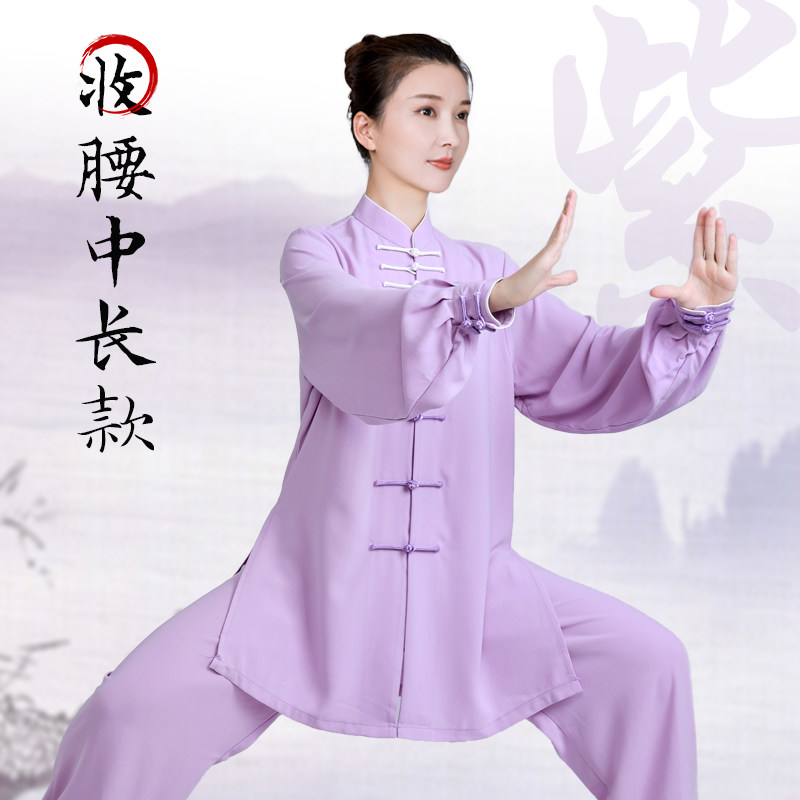 Small and Mountain Tai Chi uniforms Women's new Yangqi High-end Competition Performance Taijiquan Martial Arts's utility-style Spring Summer Clothing Long Costume-Taobao