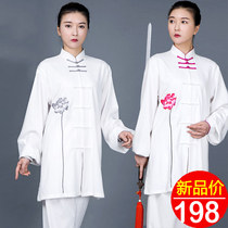 High-end tai chi clothes womens new elegant fashion embroidery competition performance Taijiquan practice clothes medium and long mens clothing