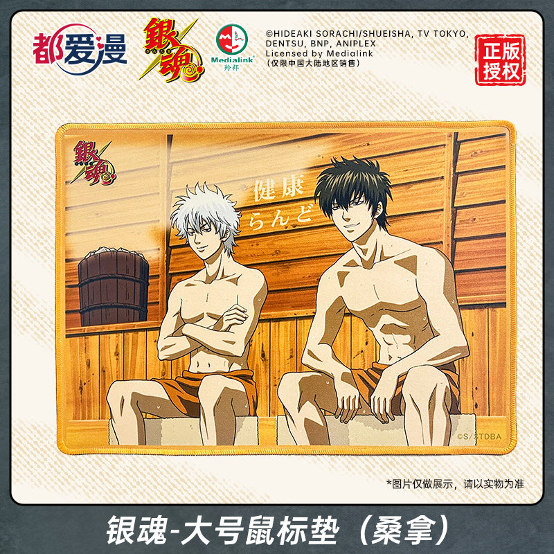 水月雨x日本TAGO STUDIO T3-01-MD：樱花木HIFI耳机，听觉盛宴