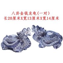Qingshi Dragon Turtle Bagua Dragon Head Tortoise Town House Recruiting Fortune Fengshui Stone Carving Crafts