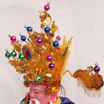 Gods color beads hat Pond House prince hat hat Guan Shengjun Emperor Guan Yu land public city god monk hat Taoist supplies