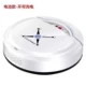 [Thủ công Nhật Bản] robot quét máy hút bụi tự động hộ gia đình sạc máy quét thông minh cực kỳ yên tĩnh - Robot hút bụi