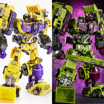 Transformers Toys Hercules Fit Six God Engineering Vehicle Alloy Genuine Autobot Robot Model Hand