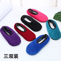 Home foot cover men's and women's floor socks non-slip fleece carpet socks cold-proof adult plus velvet padded warm socks for autumn and winter