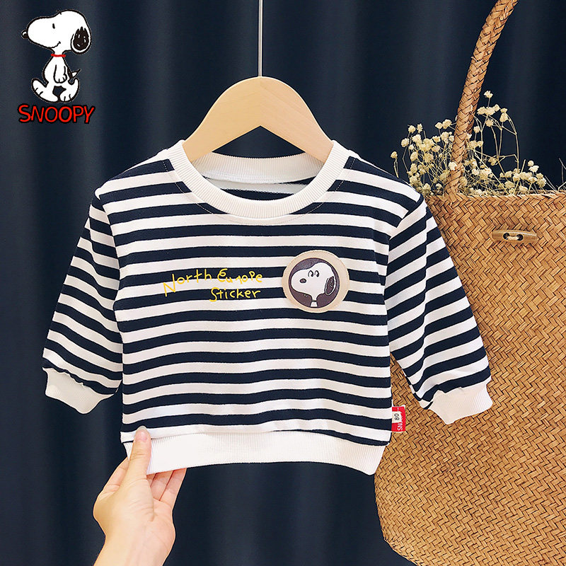 Sanubi Children's suit boy Chauchio Children's necropolis 2022 New thin strips of streaks with long sleeves spring and fall