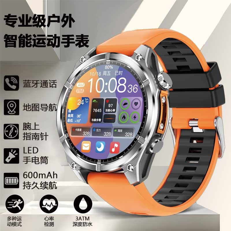 Amazfit Huami Active2 アウトドアスマートスポーツウォッチ - 多機能、防水、ライトとナビゲーション機能付き