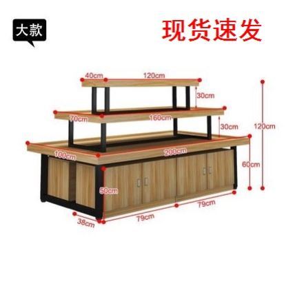 Pile Yard Multi-faceted Door City Booking Egg Tart Shop Food Drink Middle Island Cabinet Tea Exhibition Cabinet Shelves Open Shop Wine Aquifers