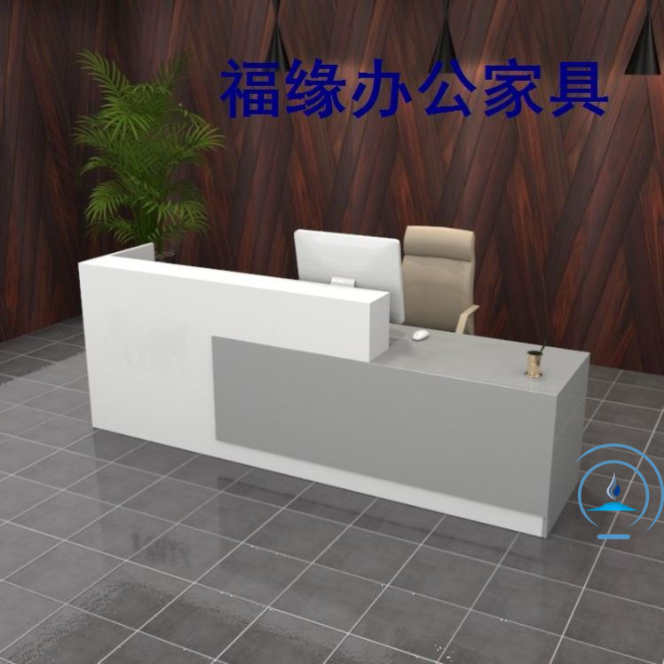 Baking paint beauty front desk fashion desk supermarket custom cashier counter cabinet table consultation table bar table consultation