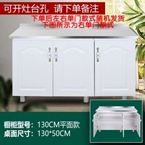 Stainless steel cabinets simple stoves cabinets integrated rental kitchen cabinets household integral assembly economical
