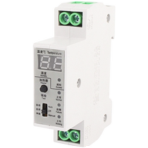 Intelligent temperature and humidity controller ZWS-01 guide rail installation complete set of cabinet ZWS-01 temperature and humidity controller