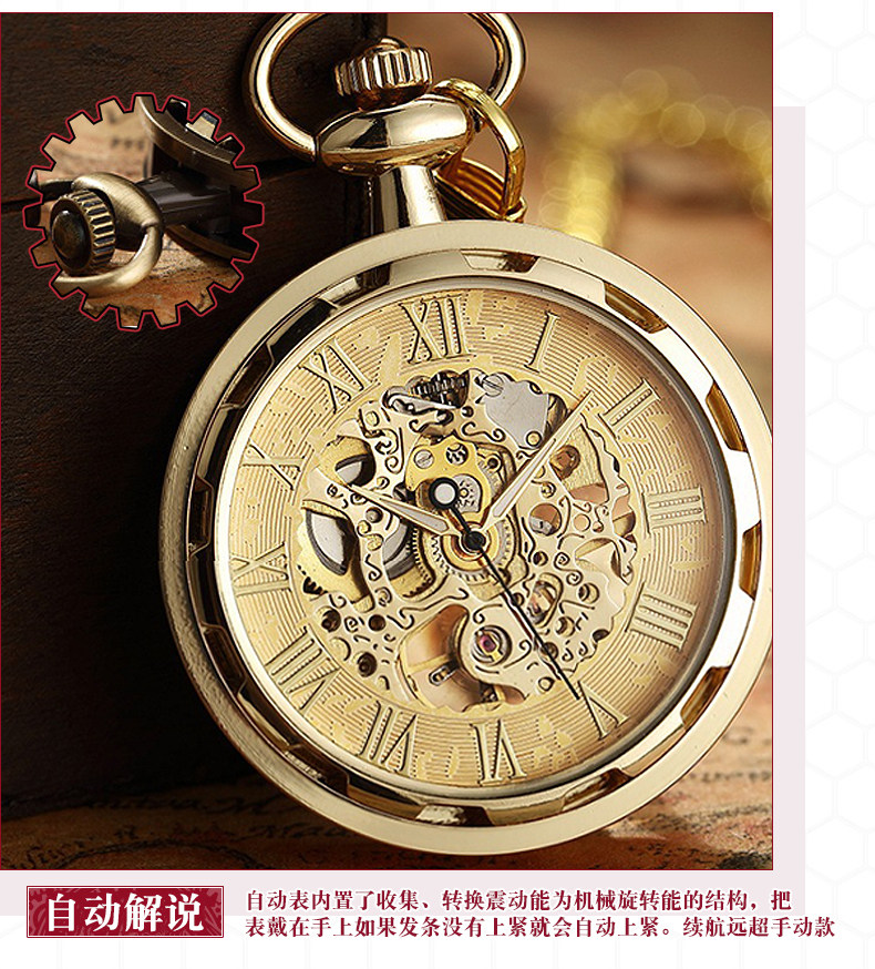 アニメ日aライブtokisakiくるみzafkielコスプレ機械式時計の学生日本