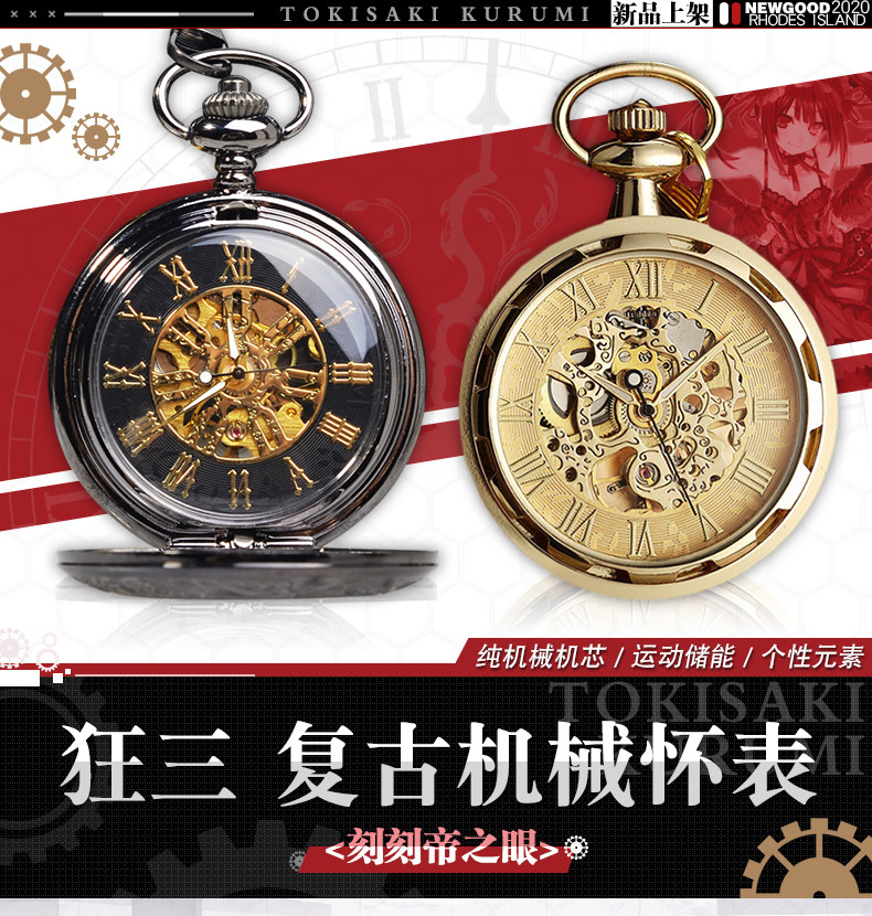 O1CN01vsUafk26wYc0Eq6AI_!!