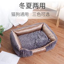  Ji Zaizi pet cat nest four seasons universal cat mat mat spring summer autumn and winter warm special bed house can be disassembled and washed