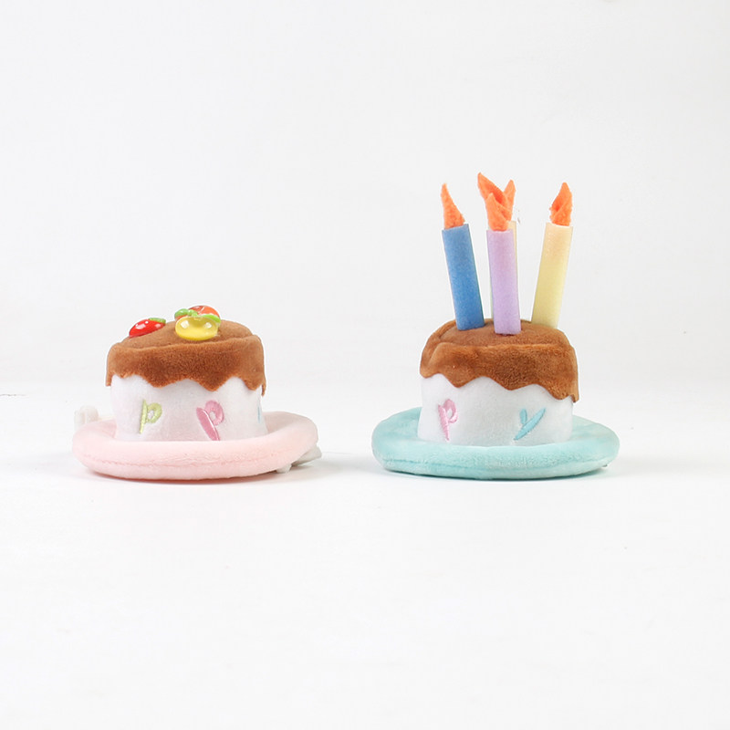 Ji Zaizi Pet Birthday Hat All Saints Festival Hat Headdress Pet Show Supplies Fruit Cake Hat