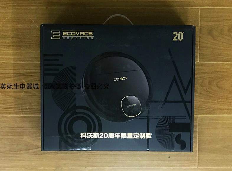 Máy hút bụi tự động Cobos Dibao DG36 / DN520 máy hút bụi thông minh máy chà sàn - Robot hút bụi robot hút bụi ecovacs