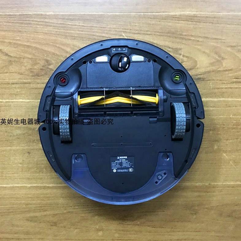 Máy hút bụi tự động Cobos Dibao DG36 / DN520 máy hút bụi thông minh máy chà sàn - Robot hút bụi robot hút bụi ecovacs