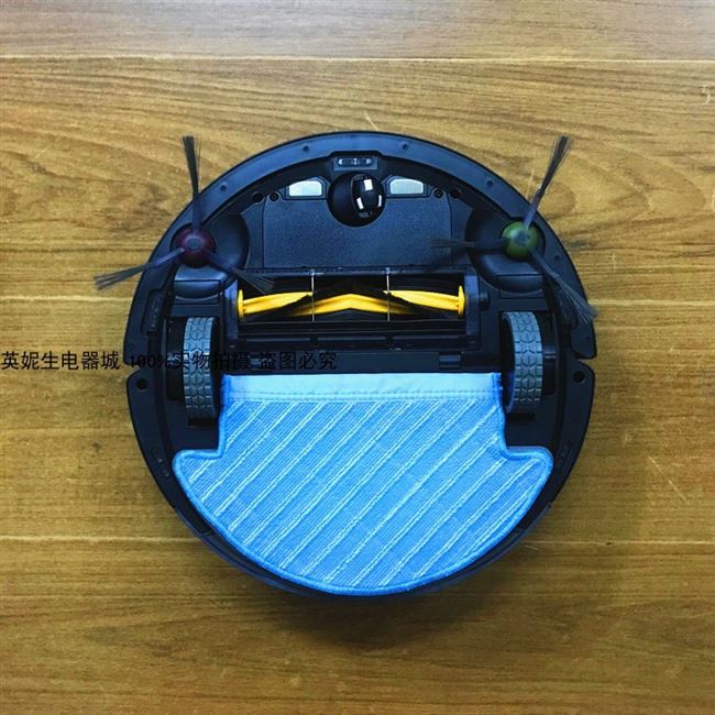 Máy hút bụi tự động Cobos Dibao DG36 / DN520 máy hút bụi thông minh máy chà sàn - Robot hút bụi robot hút bụi ecovacs