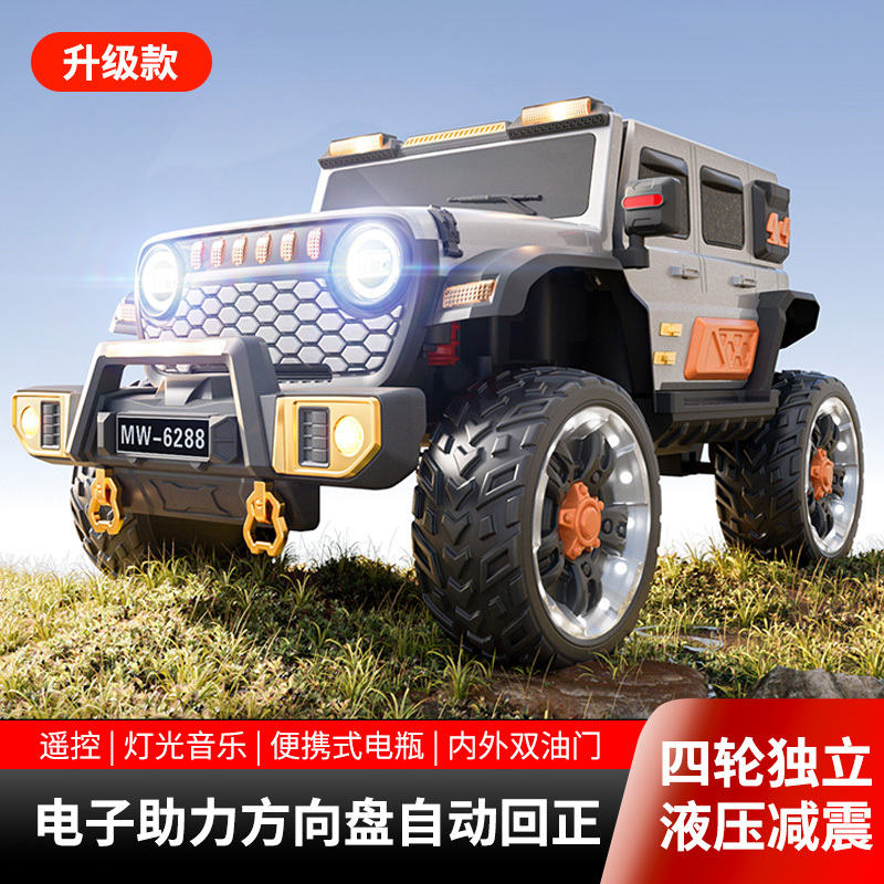 Electronic Power-Assisted Steering Wheel Wrangler Children's Electric Off-Road Vehicle Four-Wheel Independent Shock Absorption Remote Control Car for Boys and Girls