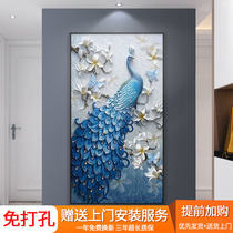 Peacock entrance entrance decorative painting fantasy corridor aisle end mural painting modern simple living room background wall hanging painting