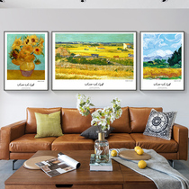 Van Gogh famous painting living room decoration painting harvest oil painting sofa background wall combination hanging painting modern simple abstract wall painting