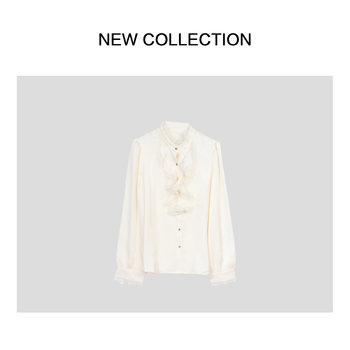 Unbranded regular style versatile long sleeves and others