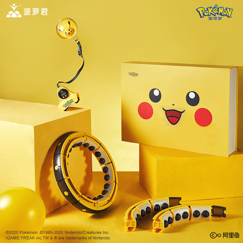 Fengli Junbao can dream intelligent Ring to collect abdominal weight Weight Fitness Women's Weight Loss Theorist Song Anecdote and Pikachu