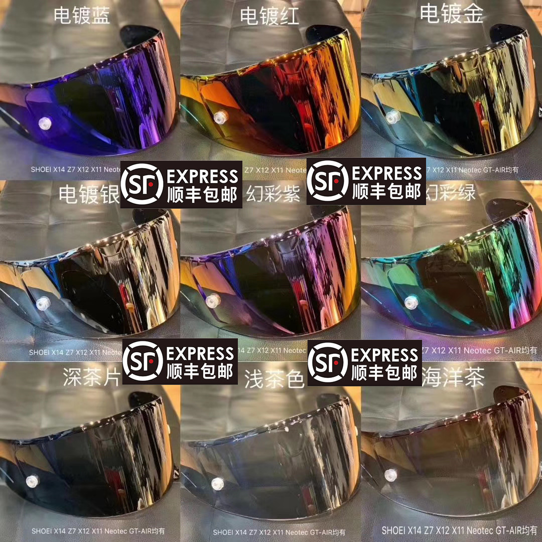 Export SHOEI X14X12 Z7 NEOTEC GTAIR Tea Black Plated Silver Blue and Blue Film Lens Gold discoloration