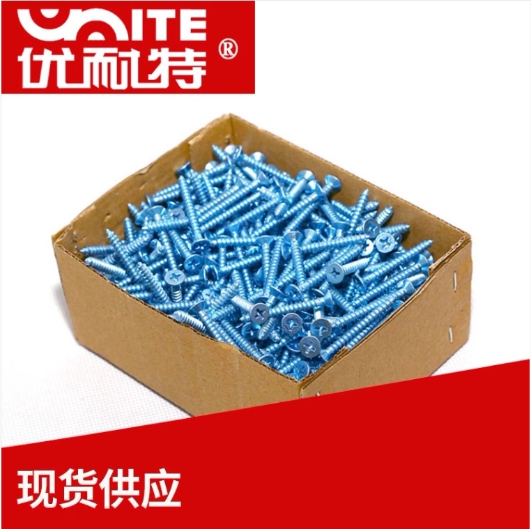 Spot supply sink Self-tapping screws Self-tapping screws Specifications complete 4 * 30 4 * 35 4 * 40