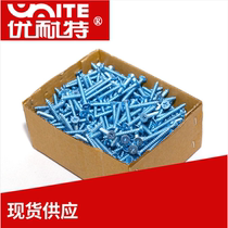 Spot supply countersunk head self-tapping screws complete specifications 4*30 4*35 4*40