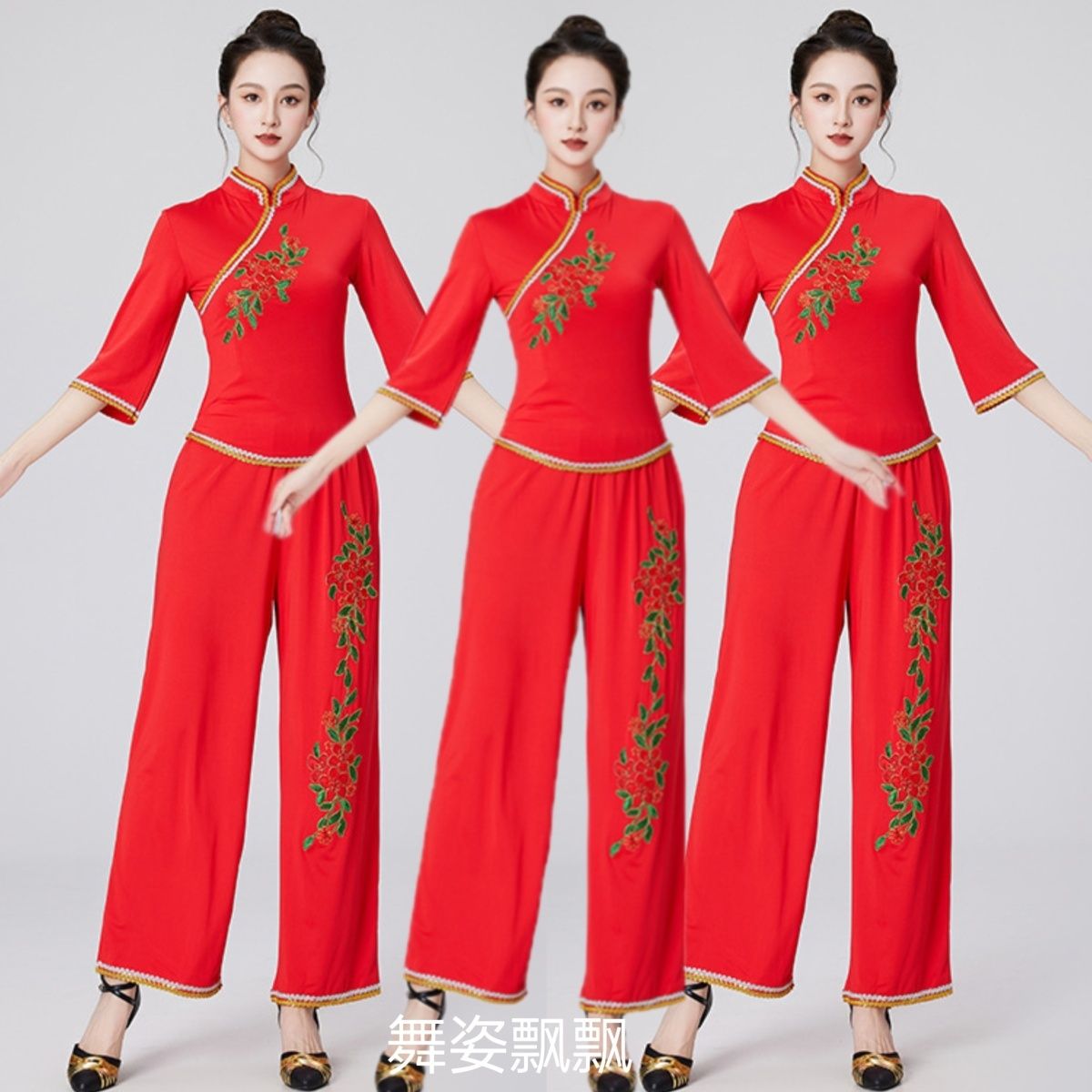 复古撞色盘扣，舞动时光的优雅——中老年女性广场舞服装指南