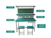 New Anti-Static Worktable with Lights Electronic Plant Operating Table Workshop Maintenance Packaging Table Workshop Pipeline