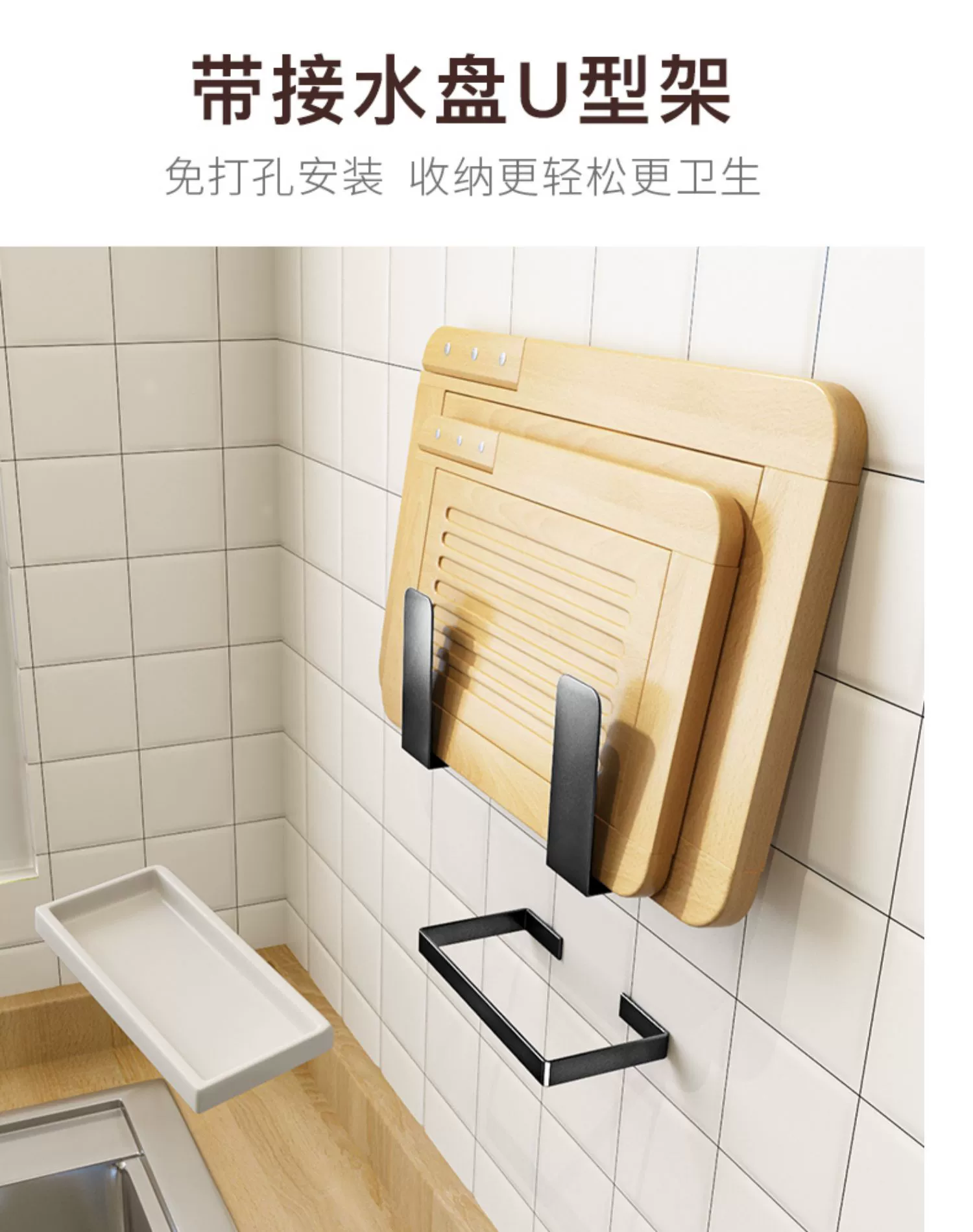 Giá để đồ nhà bếp bằng thép không gỉ không lỗ treo tường thớt gia vị thớt dao món ăn nắp nồi giá đỡ thiết kế nội thất phòng bếp 	giá các thiết bị nhà bếp