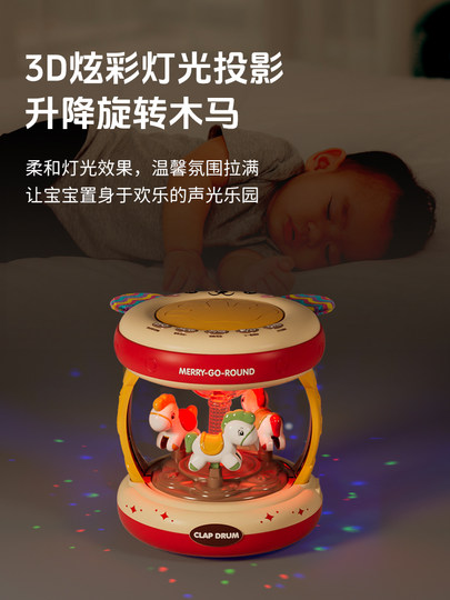 手拍鼓婴儿玩具小鼓可啃咬0一1岁儿童宝宝音乐益智早教拍拍鼓乐器