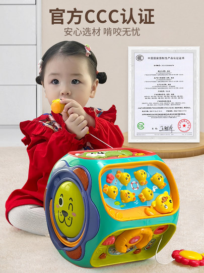 婴儿手拍鼓6个月多六面体拍拍幼儿童益智玩具0-1岁宝宝早教八面鼓