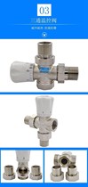 Radiator PPR temperature control valve PB special temperature control angle valve straight valve radiator valve PPR pipe fittings