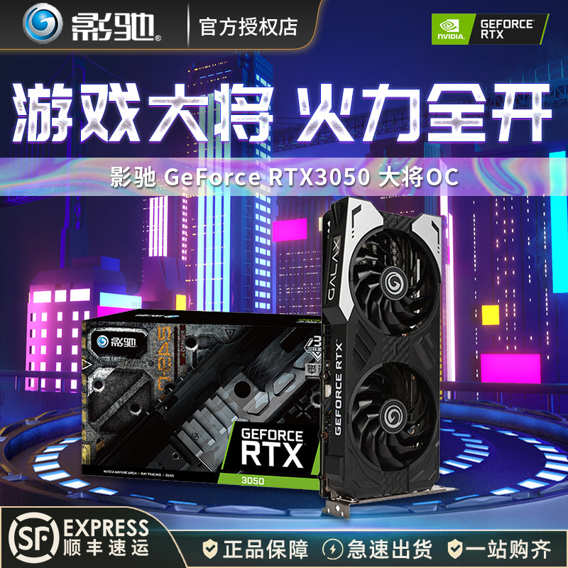 RTX3050 RTX2060 GTX1660 SUPER TI GTX1660 GTX1660 GIGHT GROUP MINI Game Graphics Card