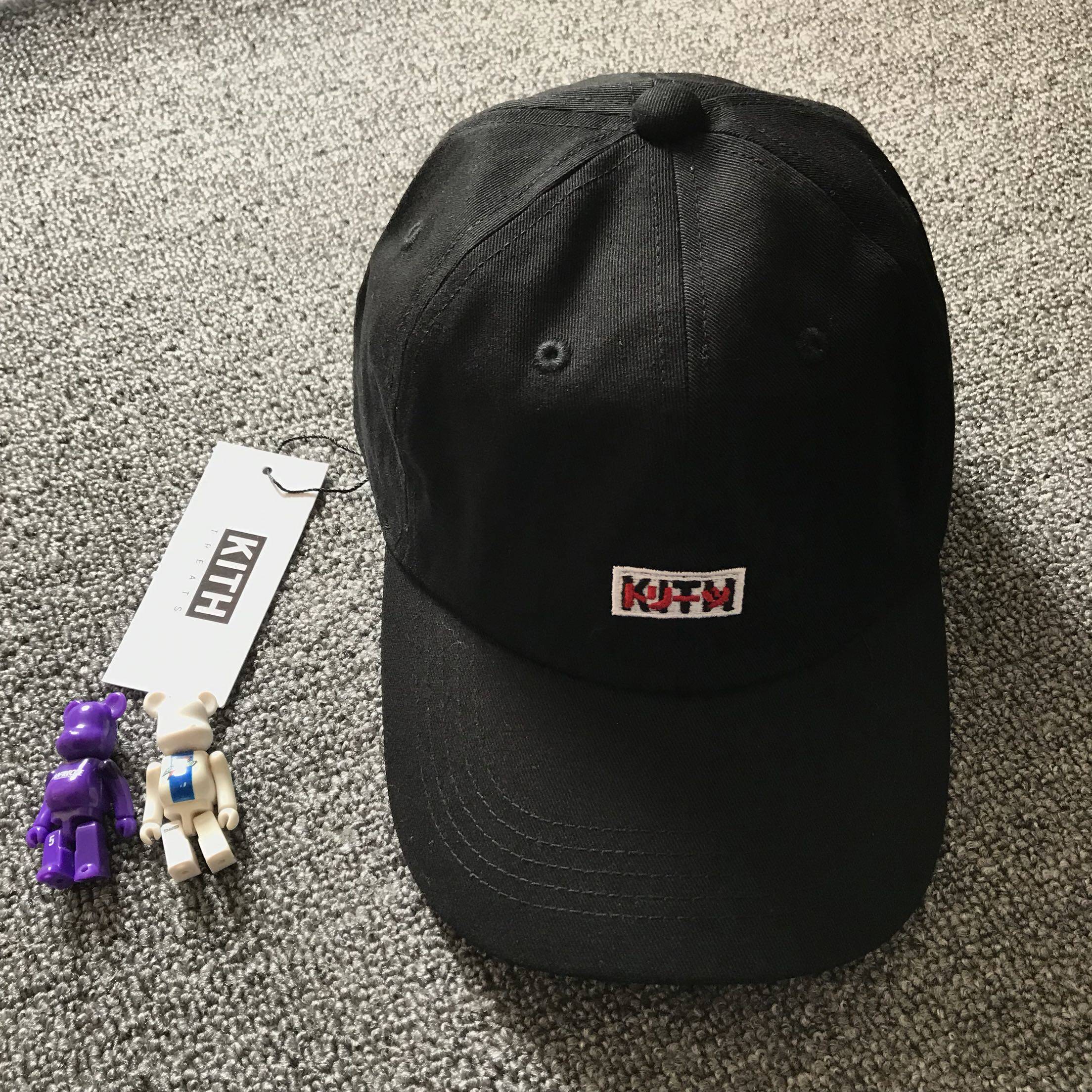 KITH TREATS TOKYO 1ST Anniversary Cap：潮流玩家的东京限定帽款