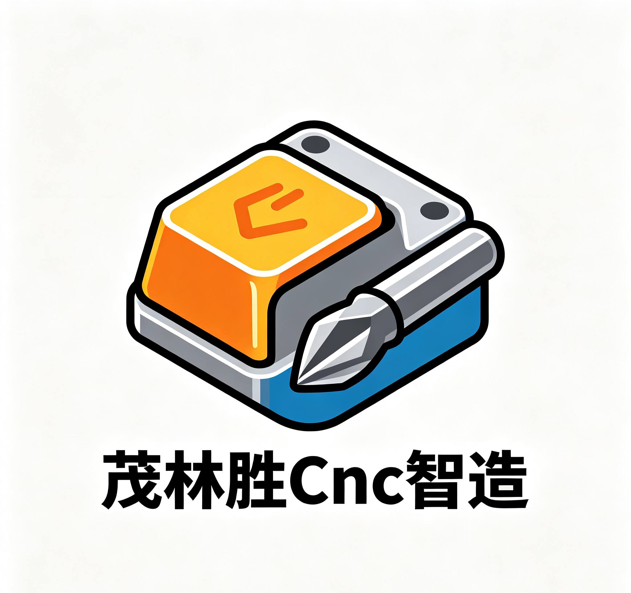 茂林胜CNC智造