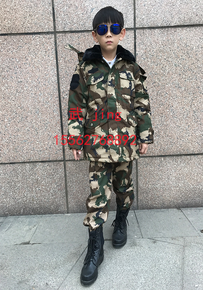 Children's camouflage coat cotton coat plus velvet plus cotton padded jacket winter winter camp new performance clothing combat training clothing