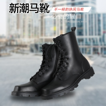 Children Martin Boots Male And Female Child Spring Autumn Season Summer Camp Black Military Training Boots Yinglun Boots Elementary And Middle School Students Performance Shoes