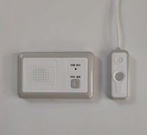  Digital luxury pager Digital intelligent Intelligent paging intercom system Extension terminal Nursing home Hospital