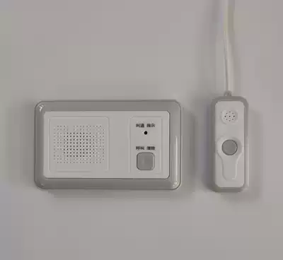Digital luxury phone digital intelligent intelligent transmission intercom system extension terminal nursing home Hospital
